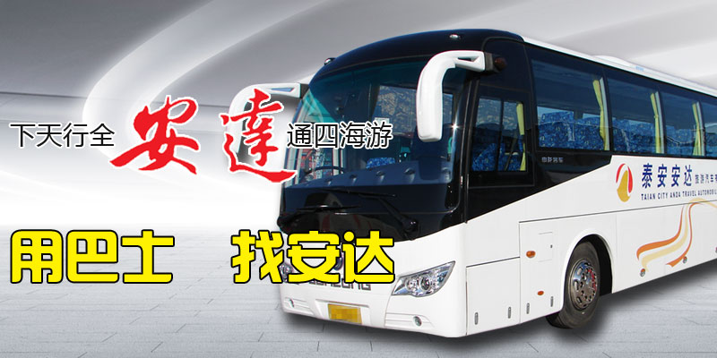友信粉體設(shè)備