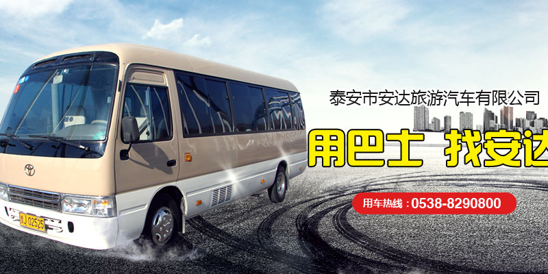 友信粉體設(shè)備